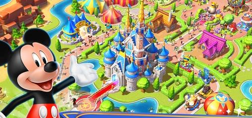 迪士尼魔法王国-游戏截图2