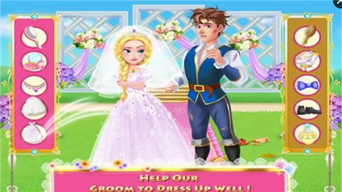 长发公主4完美的婚礼-游戏截图3