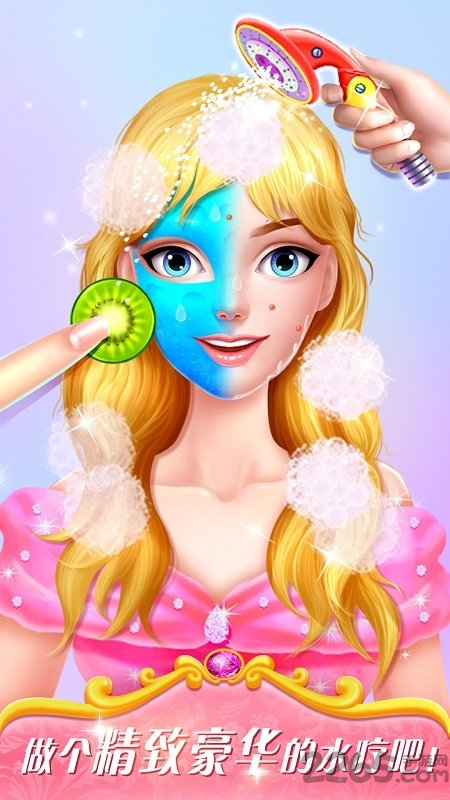 魔法公主美妆秀手机版游戏截图1